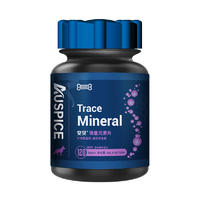 安贝宠物狗狗猫咪微量元素片    120片